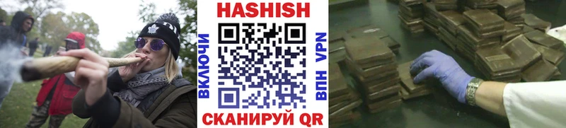где найти   Наро-Фоминск  ГАШИШ хэш 