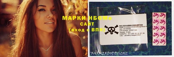 дживик Беломорск