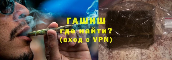 дживик Беломорск