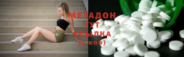 дживик Беломорск