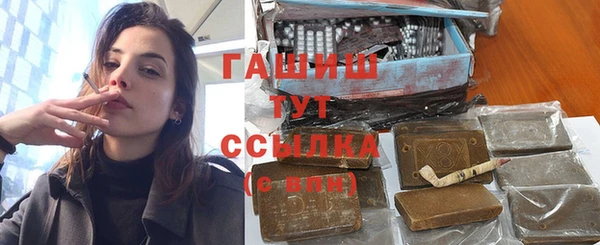 дживик Беломорск