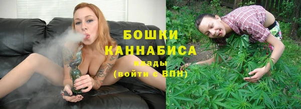 кокс Бугульма