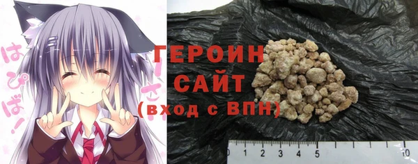 кокс Бугульма