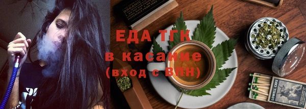 кокс Бугульма