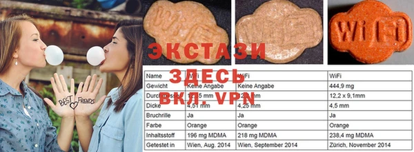 кокс Бугульма