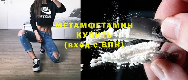 героин Балабаново