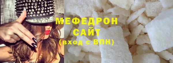 дживик Беломорск