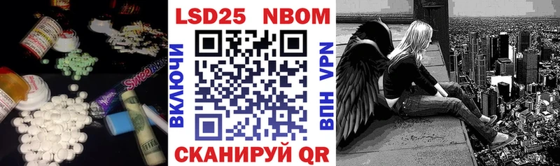 darknet наркотические препараты  Наро-Фоминск  Лсд 25 экстази ecstasy 