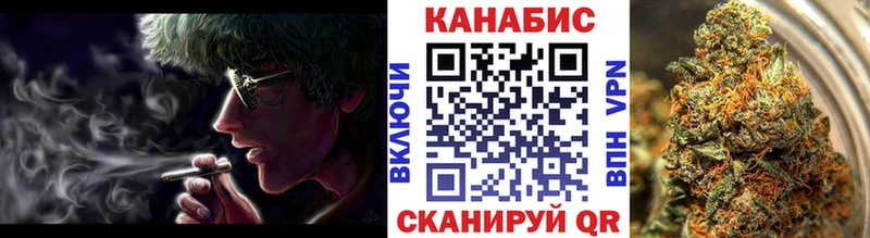 Бошки Шишки ГИДРОПОН  Наро-Фоминск 